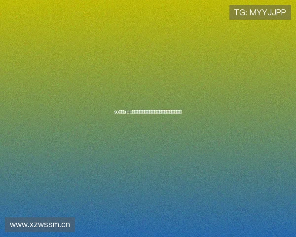 so体育app安卓版官网下载安装入口及最新版本功能介绍